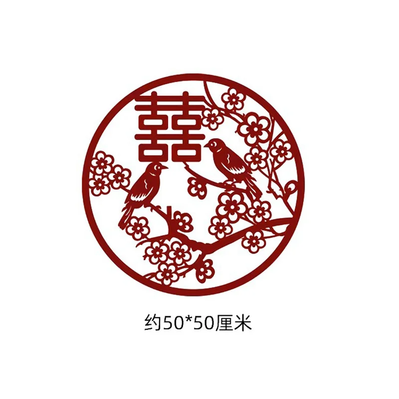 

3D Butterfly “Double Happiness” Wedding Room Decorations: Non-woven Wedding Supplies for Living Rooms, Bedrooms, and Windows