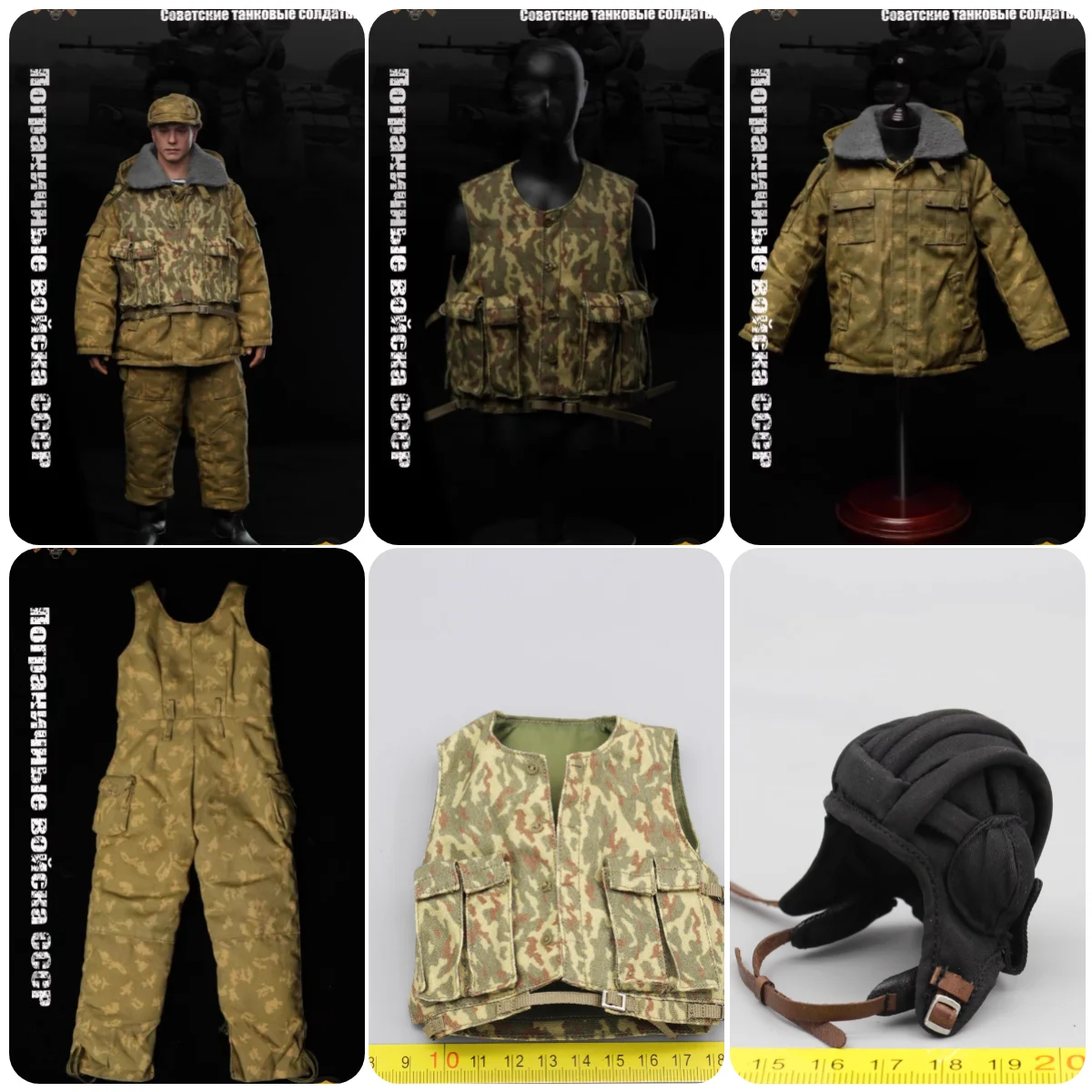 مبيعات كبيرة 1/6 المريخ الغوص الروسية عمل الشكل الجندي RUS-045 فستان موحد بلايز حزام بانت اكسسوارات لشخصية دمية 12 "الدمية #1