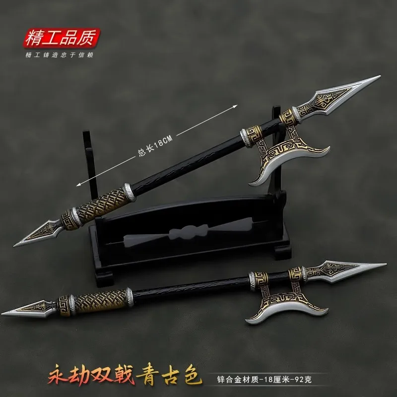 Figura de acción Halberd de soldado en miniatura, armas frías, Ejército de ruptura, alta calidad, modelo de juguete, accesorios de escena en Stock