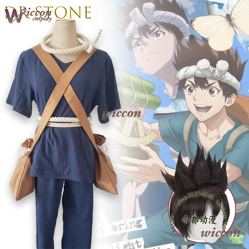 

Cos C ‌‌‌‌‌Stone Costume Anime Chrome Cosplay Costume Wig Full Set Uniform Women Men Halloween Role Play Costume Disfraz Mujer