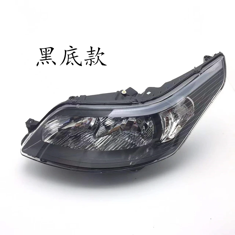 1pcs car bumper C Triomphe headlamp For Citroen C-Triomphe headlight 2008~2011y head lamp for Citroen C-Triomphe fog lamp