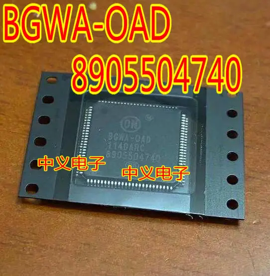 BGWA-OAD 8905504740    in stock