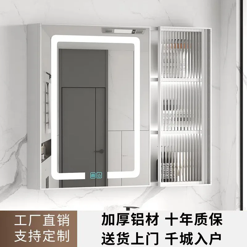 

Space Aluminum Bathroom Smart Mirror Cabinet Toilet Wall-mounted Toilet Storage Mirror Glass Door with Lamp Defogging Wall