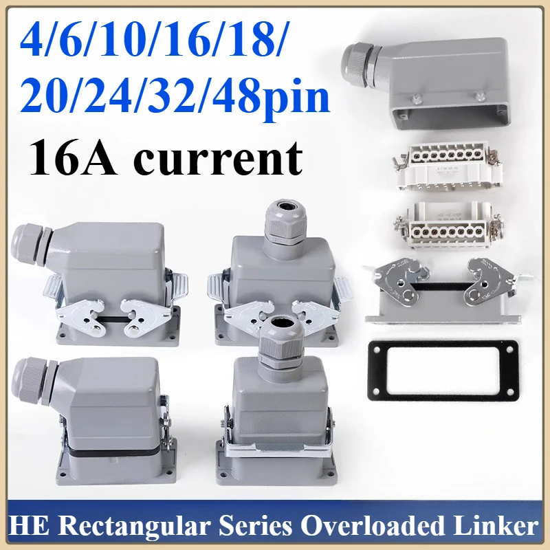 

1PCS Rectangle Heavy Duty Connector HDC-HE-04/6...24/32/48 Core Pins Aviation Industry Plug Socket Waterproof Connector 500V 16A