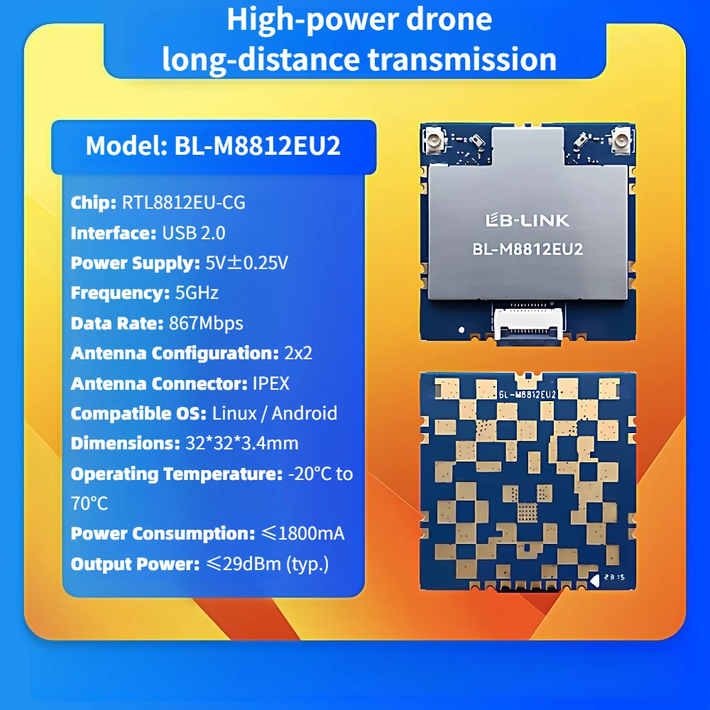 M8812EU2 5G WiFi Module for Drones High Power Long Range USB Wireless Video Transmission External PA FPV/Aerial Photography