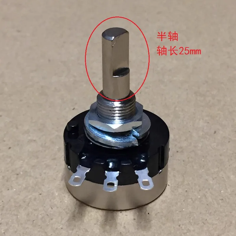 1PCS，Single loop carbon film potentiometer，RV24YN25FB502 B103，Axis length 25mm half axis