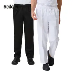 Hotel Kitchen Chef Pants Restaurant Men's Cook Elastic Waist Bottoms Catering Cooking Pants Bakery Waiter White Work Trousers