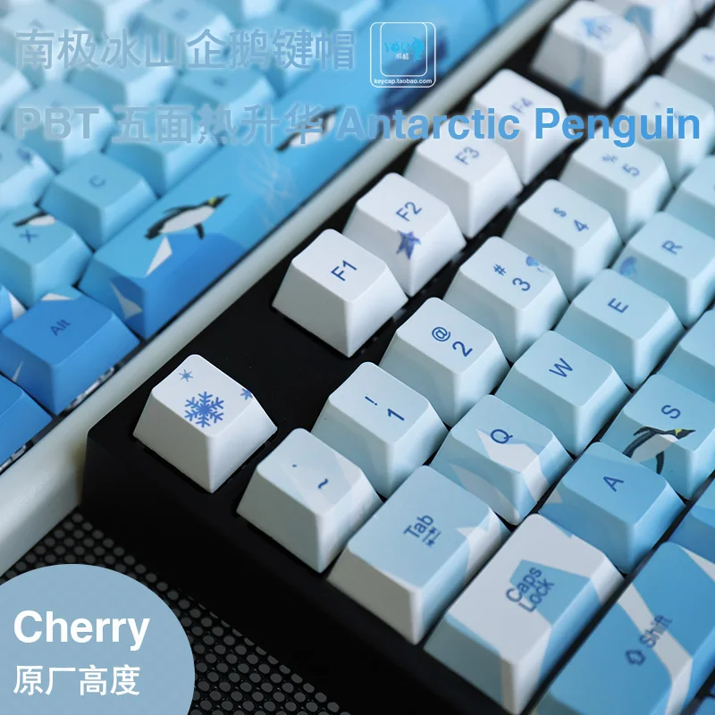 Antarctic Iceberg Penguin PBT Sublimation Keycap 87 108 104