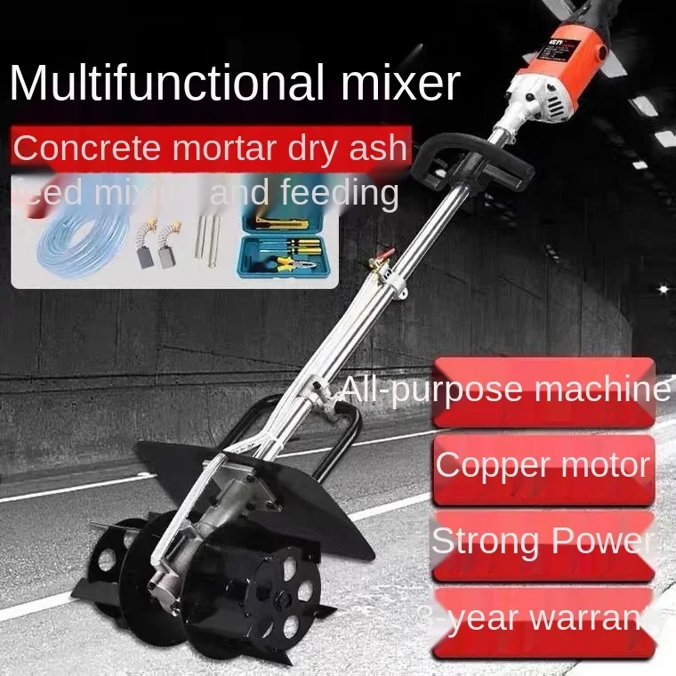 TT Handheld Electric Mixer Adjustable Speed Industrial Multifunctional Concrete Cement Mortar Feed Mixing Gray Artifact