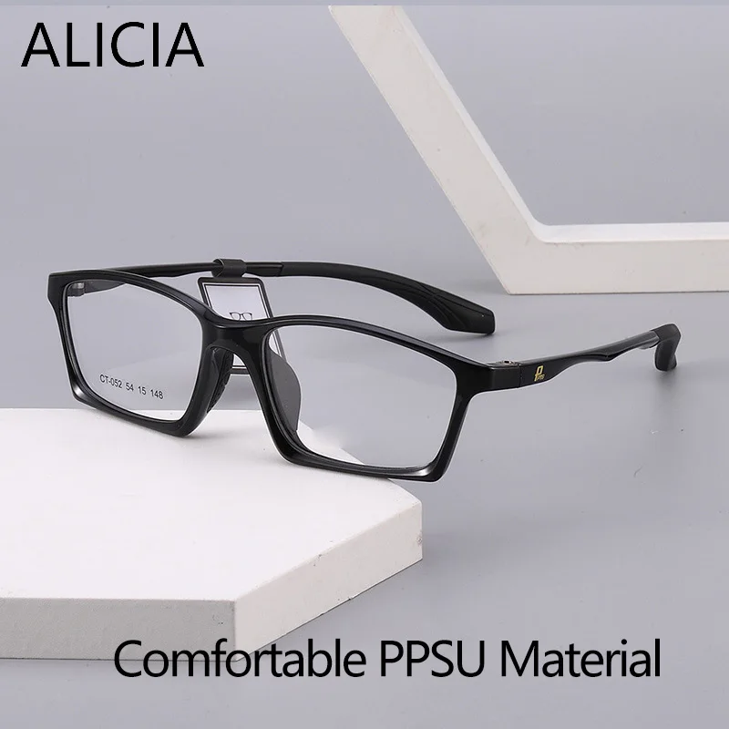 

ALICIA New Comfortable Fashion Retro Polygon Full Frame High End Alloy Silicone Material Optical Prescription Frames Man Woman