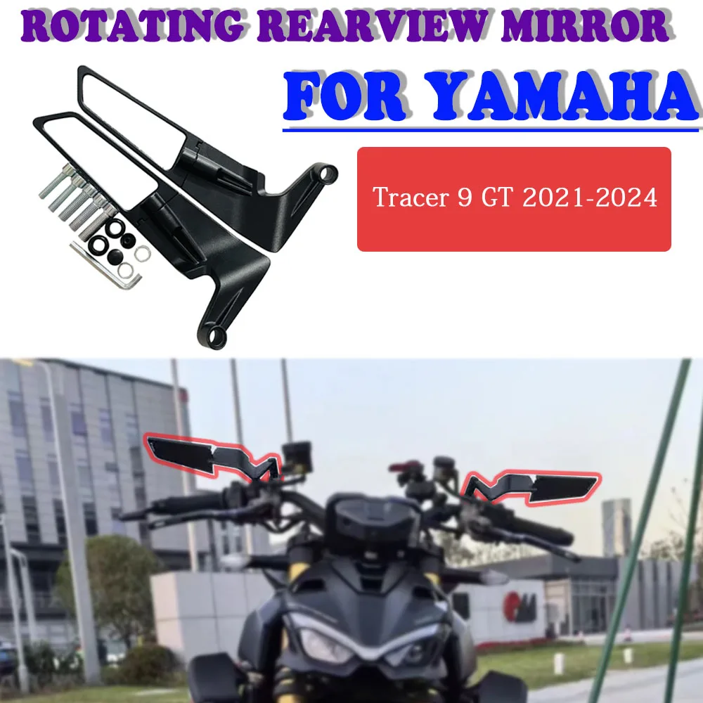 Rearview Mirror For YAMAHA Tracer 9 GT 2021-2024 Motorcycles rotatable adjustable blade invisible