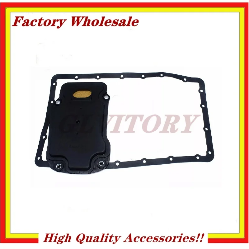 

Новый фильтр и прокладка коробки передач 35330-50020,90301-31014,35168-60010 для LEXUS IS250/350 GS350/430 SC430 LS430 2004-2015