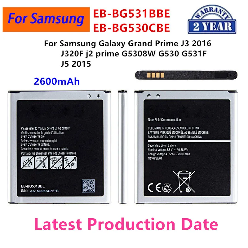 Brand New EB-BG531BBE EB-BG530CBE Battery 2600mAh For Samsung Galaxy Grand Prime J3 2016 j2 prime G5308W G530 G531F