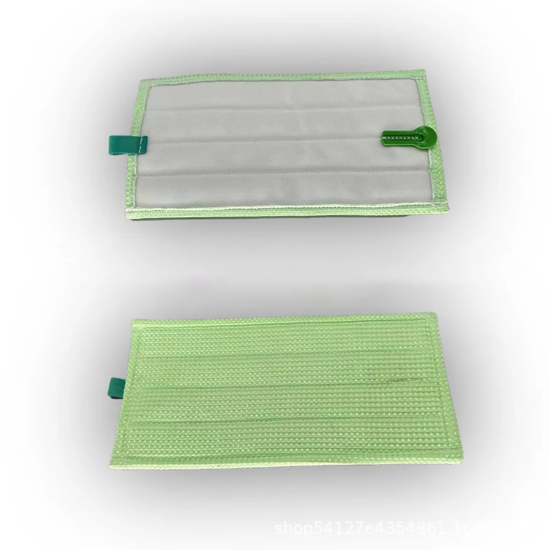 Suitable For Vorwerk Kobold SP600 MF600 Vacuum Cleaner Replacement Spare Parts Accessories Dry And Wet Washable Mop Pad Mop 2PCS