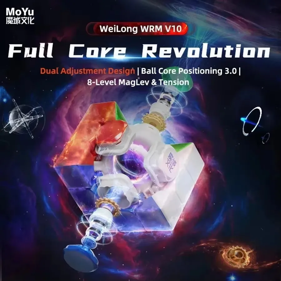 

MoYu Weilong WRM V10 20M Magic Speed WRM V10 20M Maglev Ball-Core Magic Cloth Version UV 3X3 Speed Cube Magico Puzzle