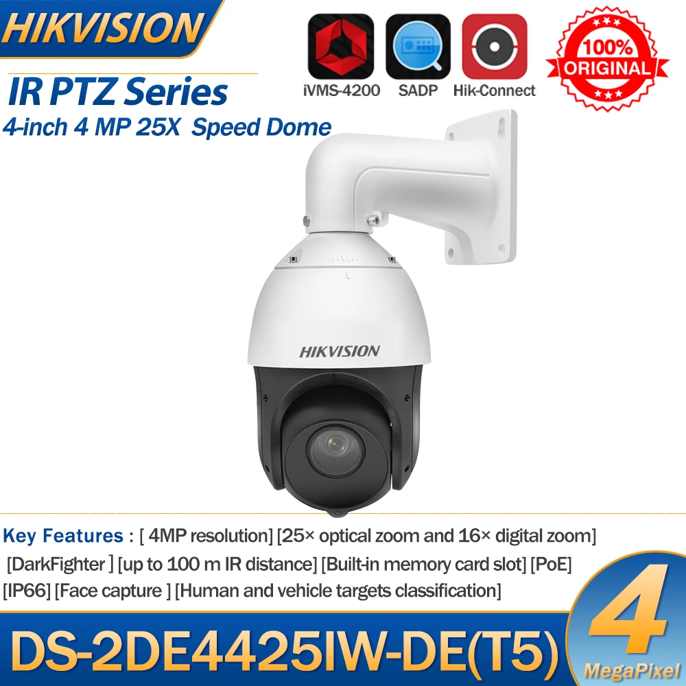 hikvision 4mp ptz camera ip ds2de4425iw de t5 polegadas 25x zoom optico darkfighter ir network velocidade dome 100m ir face capture 01