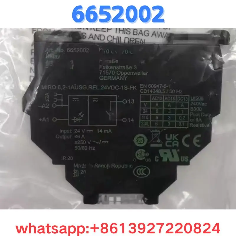 

Абсолютно новый 6652002, оригинальный и подлинный, быстрая доставка