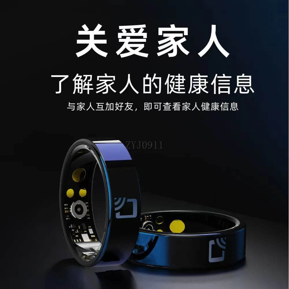 แหวนสมาร์ทแหวนการตรวจสอบสุขภาพความดันโลหิตอัตราการเต้นของหัวใจ WeChat กีฬา Pedometer ความดันบลูทูธ