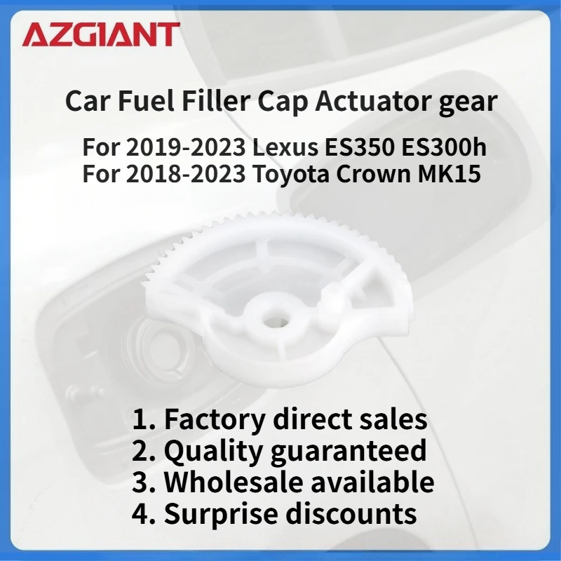 

For Lexus ES350 ES300h 2019-2023/Toyota Crown MK15 2018-2023 Car Fuel Filler Cap Actuator gear set New replacement parts OEM