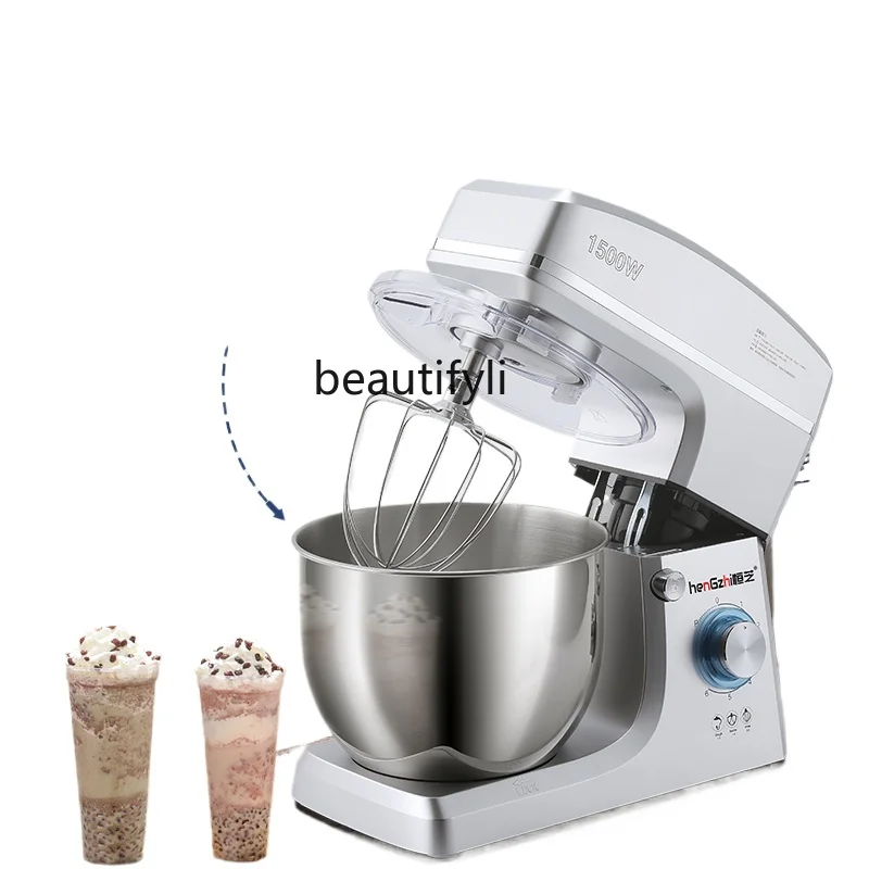 

Milk cover machine Commercial small milk tea shop Commercial multi-functional 7L automatic fresh milk machine Kneading machine