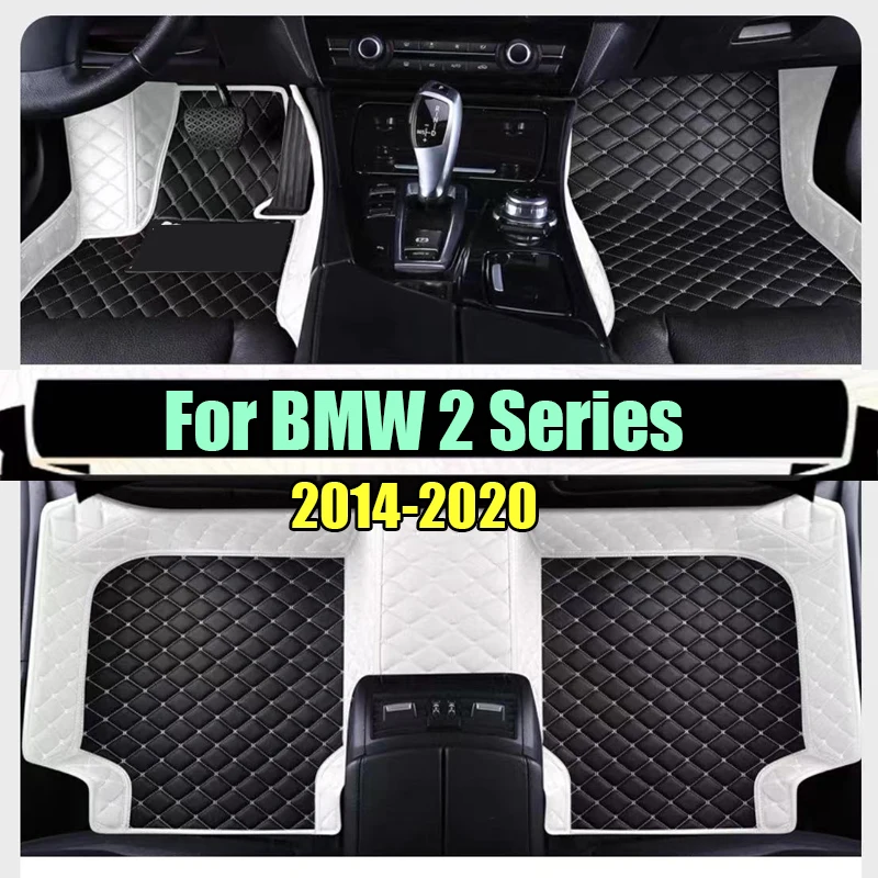 Car Floor Mats For BMW 2 Series Gran Tourer 216i 218i 220i 225i 225xe 216d 218d 220d 2014 2015 2016 2017 2018 2019 2020 Interior