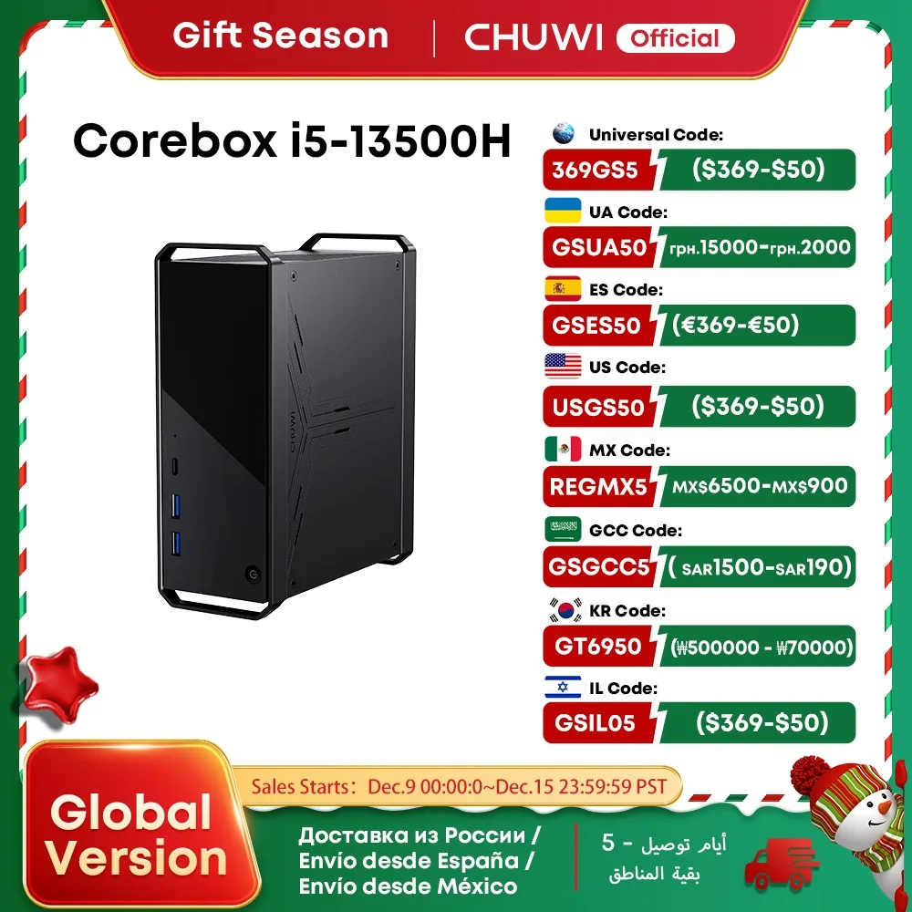 CHUWI CoreBox 5th Intel Core i5-13500H Gaming PC Intel UHD Graphics 8K Decoding 16GB LPDDR5 512GB SSD WIFI 6 Windows 11 Computer