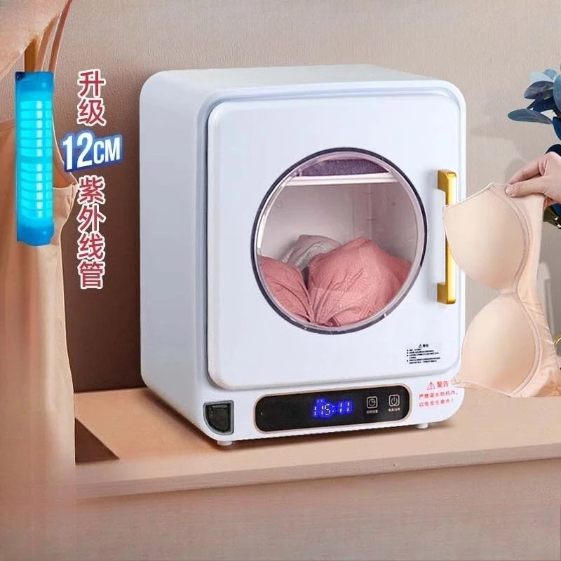 Category image: Household UV Sterilizers