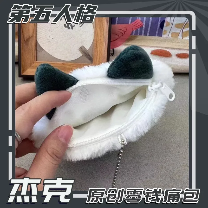 15CM Anime Identity V Cosplay Jack The Ripper Artist Plush Coin Purse Wallet Backpack Pendant Key Chain Gifts view 6