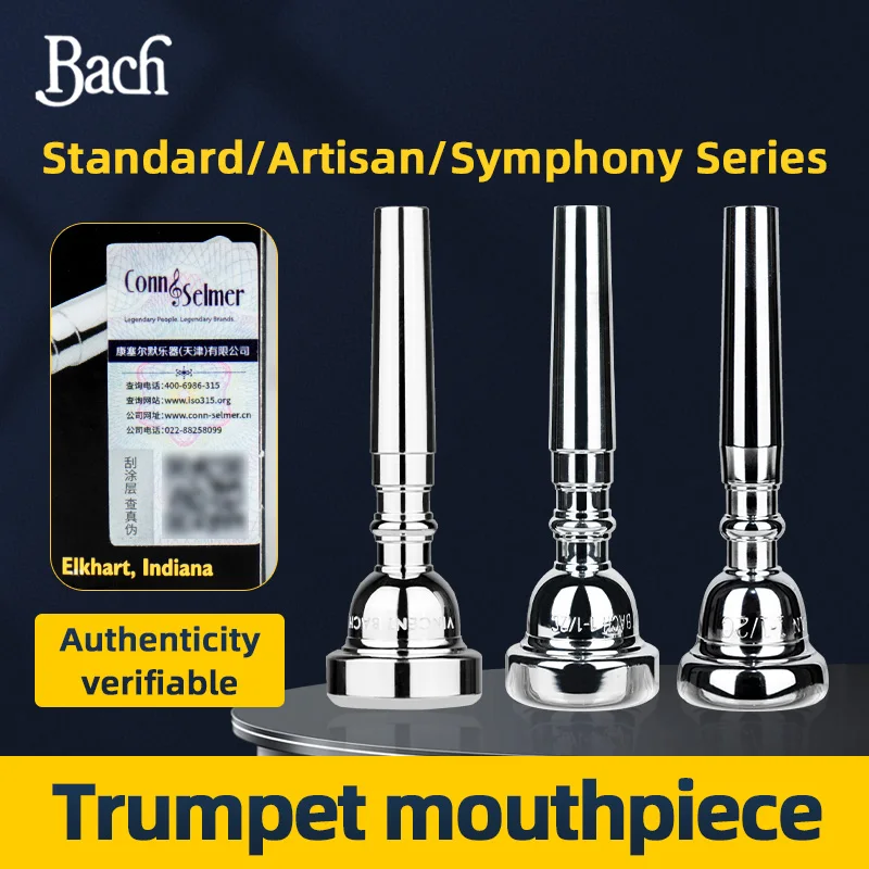 Original American Imported Bach Trumpet Mouthpiece 351/451/651 Series 357C Mouthpiece