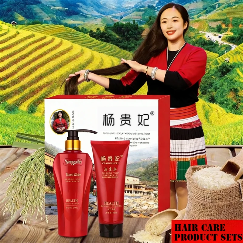 

350ml Rice Water Shampoo 220ml Conditioner - Scalp Soothing & Flake Defense, Smoothing Volume Boost, Revival Therapy Elixir​