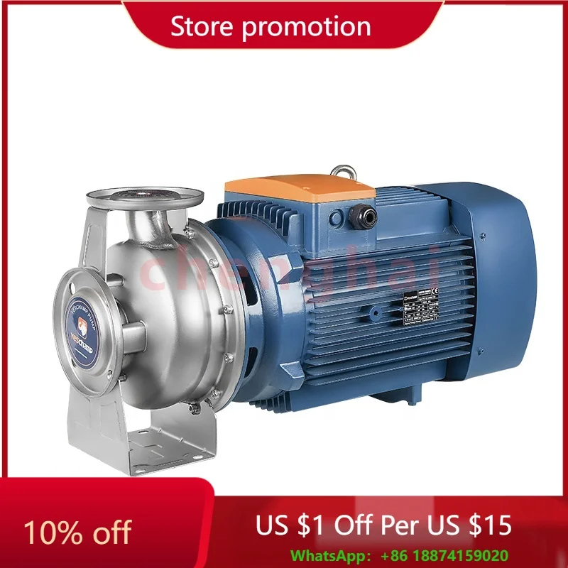 

Промышленный центробежный насос из нержавеющей стали PZ с двигателем YE3 и подшипником NSK по заводской цене