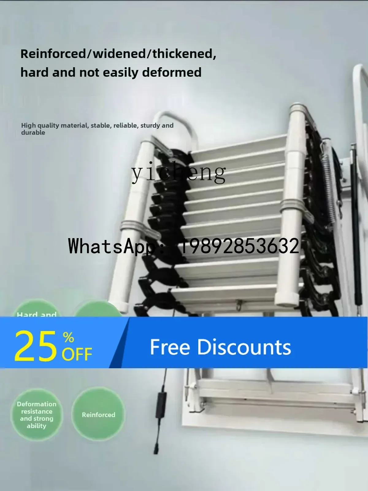 

A1 telescopic staircase wall-mounted household folding electric telescopic indoor and outdoor lifting telescopic ladder