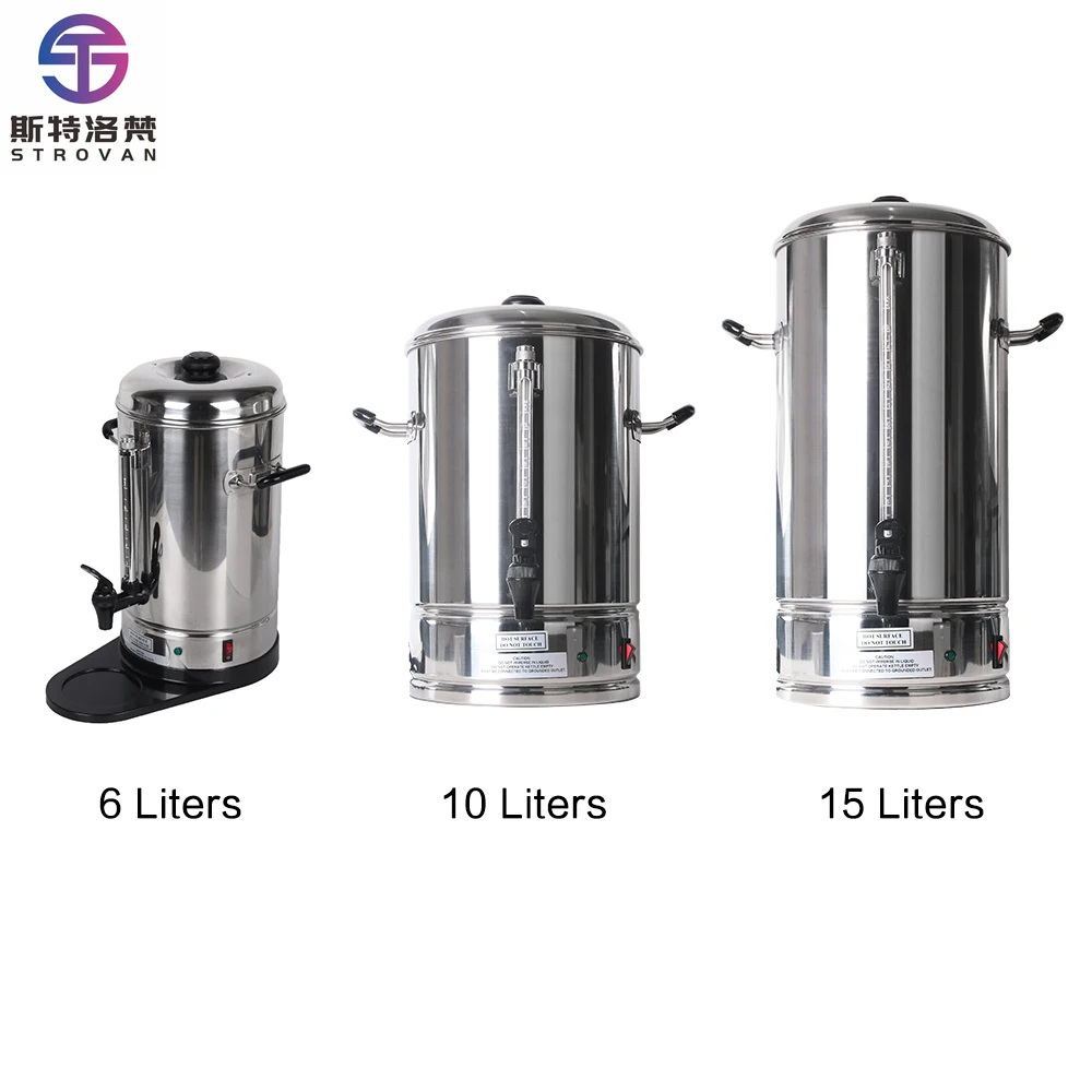 STLF JW 6L ステンレス製コーヒーパーコレーター 業務用電気コーヒーメーカー 低価格