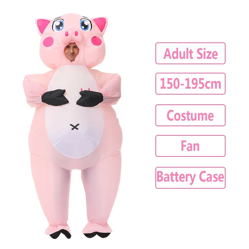 زي تنكري قابل للنفخ للكبار ، أزياء هالوين للحيوانات ، هدية حفلة عيد ميلاد بوريم ، لعبة مستديرة