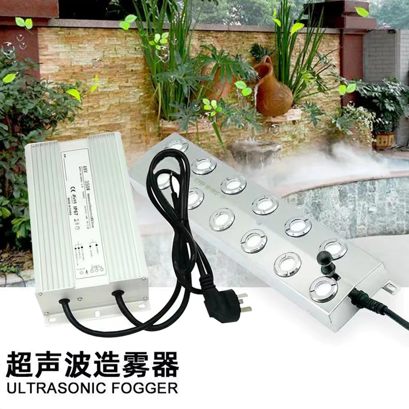 Humidifier Ultrasonic Industrial Mist Maker Fogger Fog Maker Mushroom Breeding Greenhouse with Waterproof Power Supply