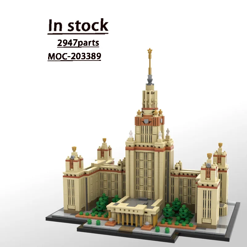 

MOC-203389 City Architecture 1:800 Vintage University Brick Model 2947 Pieces Boys Children's Birthday Christmas Toy Gift