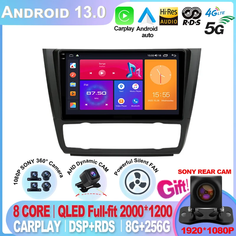 

For BMW 1 Series E81 E82 E87 E88 AT MT 2004 - 2012 Android 13 Car Radio Multimedia Player Auto Wireless Carplay DSP Navigation