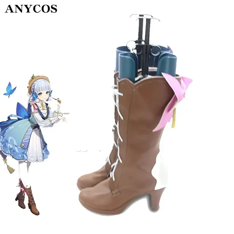 Kamisato Ayaka Cosplay Shoes Game Genshin Impact Cosplay Props Halloween Carnival Boots High Heels Big Size Custom Made