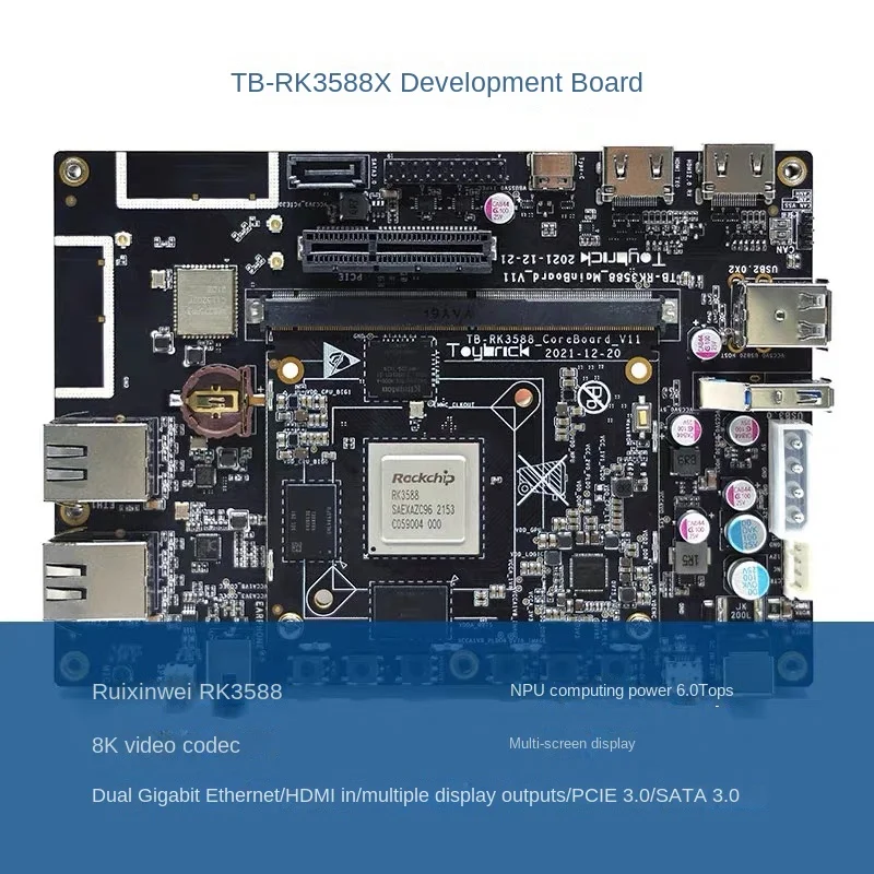 TB-RK3588 development board Toybrick Rockchip AI artificial intelligence NPU core  edge computing Android