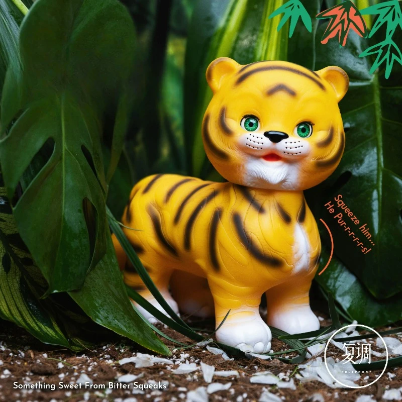 

Friendly Tiger Stripes Blink Classic Edition Mobley Vintage Holiday gift for your girlfriend collect boy toys figure