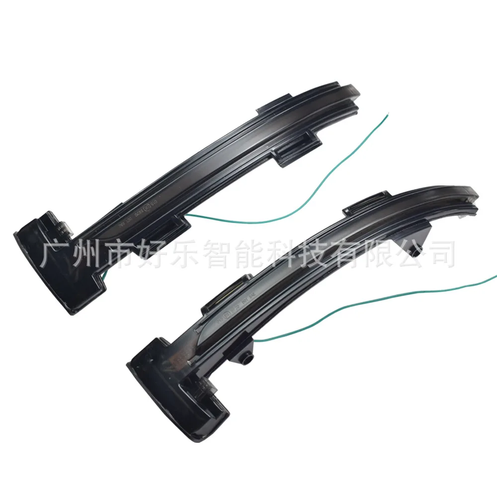 For Volkswagen Passat Sagitar/Bora/Lingdu Lavida 2019-2025 rearview mirror running water turn signal.signal lamp assembly
