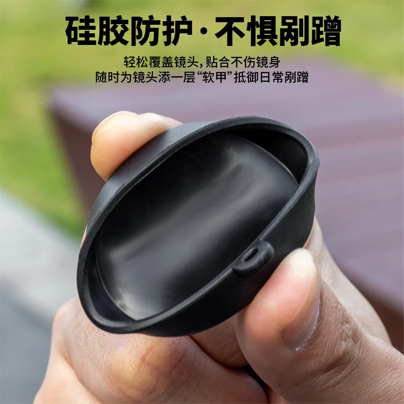 

Silicone Lens Cap For DJI Action6 Action Camera Camera Anti-drop Protective Cover Accessories Lens Cover