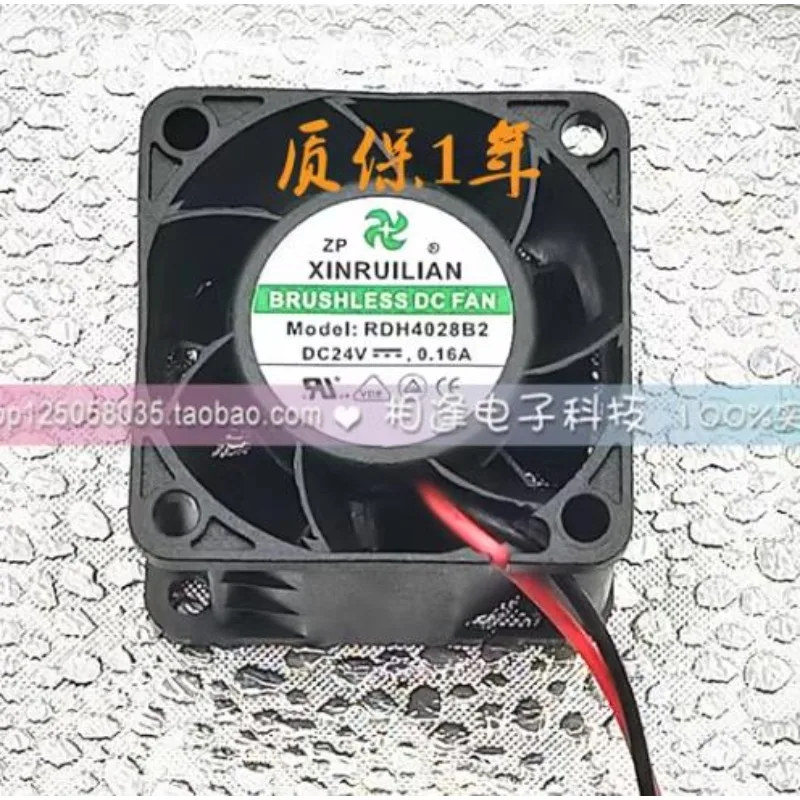 New Cooler Fan for Xinruilian RDH4028B2 24V 0.16A Inverter Chassis Cooling Fan 4CM 4028 40*40*28mm