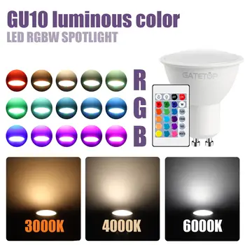 1-10個RGB GU10 LED燈燈燈泡,24鍵遙控器可調光,6W,AC220V/110V,彩色變換,適用於臥室客廳燈 10 最佳銷售 GU10 220V LED燈 - №6