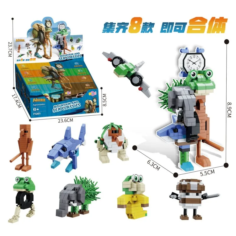 

Mutant stick man children's building block model toy fusion monster big boss full set of assembly puzzle