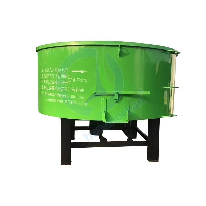 Commercial Stand Cement Mixer and Automatic 1 Cubic Meter One Bagger Small Concrete Mixer Price
