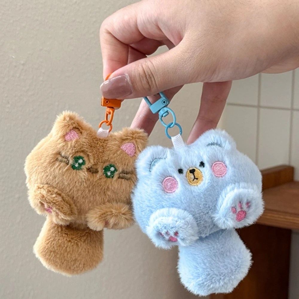 Pink Claw Coffee Cat Plush Keychain Attractive Eyes Soft Cute Cat Plush Doll Cartoon Colorful Animal Plush Key Chain