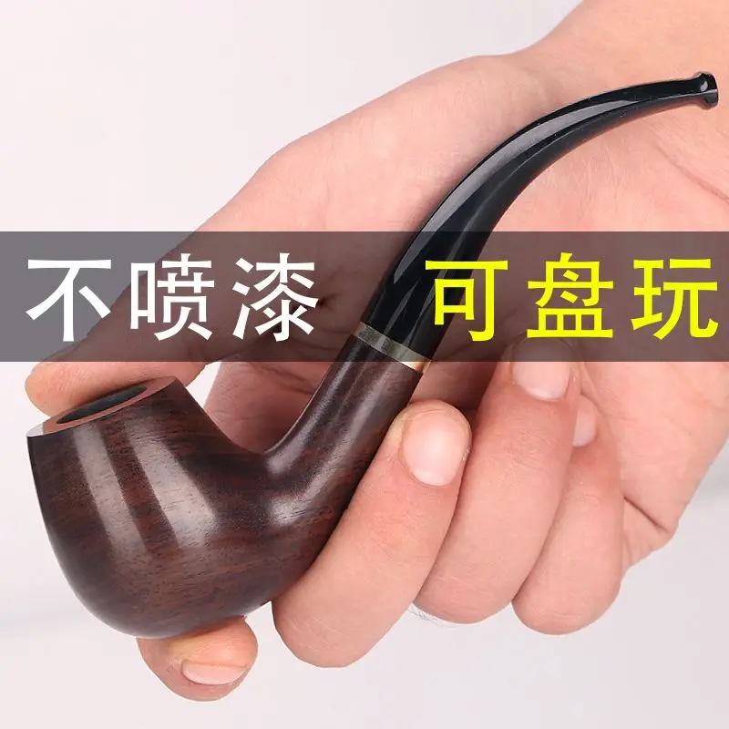 Men's Solid Wood Smoking Pipe with Stone Nanmu Filter and Dry Bag