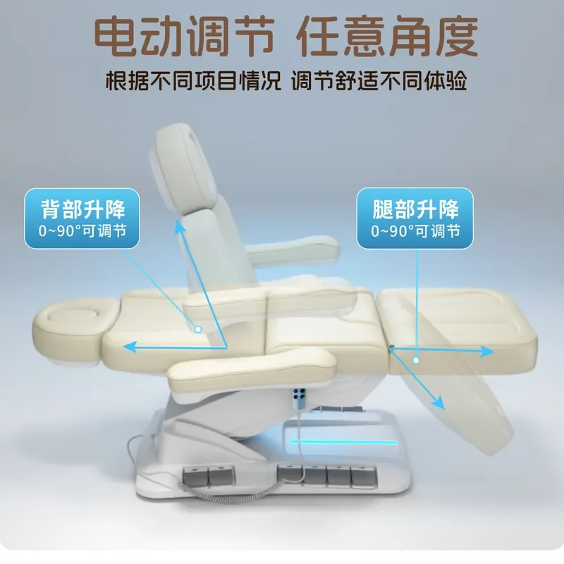 for ASP Electric Lifting Beauty Bed Medical Injection Micro Whole Multifunctional Folding Tattoo Embroidery Massage Bed