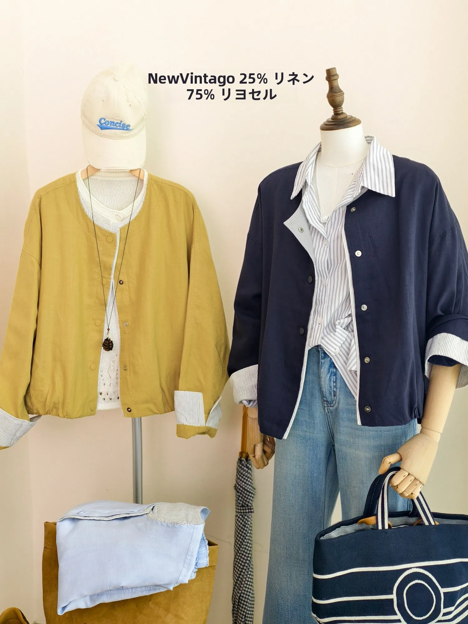 

Женское пальто из смесового льна и лиоцелла в полоску с пэчворком, круглым вырезом, дышащее, для повседневной носки, на пуговицах